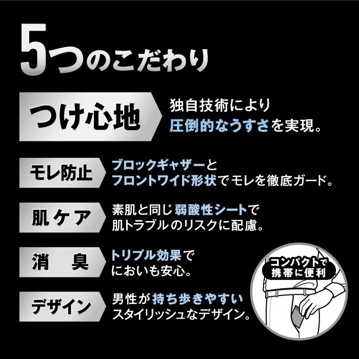 ��ե� Ķ�����¿��ѥå� ������ 200����14������1�ޡ�