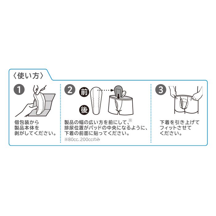 ��ե� Ķ�����¿��ѥå� ������ 200����14������1�ޡ�