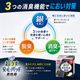 ��ե� Ķ�����¿��ѥå� ������ 200cc 14���� �ڼ��إѥå� Ǣϳ��ѥå� ��� �ۿ奱�� Ǣ����к� �����к� ����
