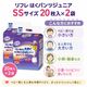 ����ѻ椪��� ��ե� �Ϥ��ѥ�ĥ���˥� SS������ 20������2�� 40�� ��4��ۼ� ����Ѥ���� �ѥ�ĥ����� ��ϥӥ�ѥ�� ���� Ǣϳ�� Ǣ��� ��������