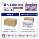 ����ѻ椪��� ��ե� �Ϥ��ѥ�ĥ���˥� SS������ 20������2�� 40�� ��4��ۼ� ����Ѥ���� �ѥ�ĥ����� ��ϥӥ�ѥ�� ���� Ǣϳ�� Ǣ��� ��������