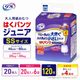 ����ѻ椪��� ��ե� �Ϥ��ѥ�ĥ���˥� SS������ 20������6�� 120�� ��4��ۼ� ����Ѥ���� �ѥ�ĥ����� ��ϥӥ�ѥ�� ���� Ǣϳ�� Ǣ��� ��������