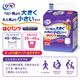 ����ѻ椪��� ��ե� �Ϥ��ѥ�ĥ���˥� SS������ 20������6�� 120�� ��4��ۼ� ����Ѥ���� �ѥ�ĥ����� ��ϥӥ�ѥ�� ���� Ǣϳ�� Ǣ��� ��������