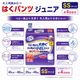����ѻ椪��� ��ե� �Ϥ��ѥ�ĥ���˥� SS������ 20������6�� 120�� ��4��ۼ� ����Ѥ���� �ѥ�ĥ����� ��ϥӥ�ѥ�� ���� Ǣϳ�� Ǣ��� ��������