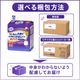 ����ѻ椪��� ��ե� �Ϥ��ѥ�ĥ���˥� SS������ 20������6�� 120�� ��4��ۼ� ����Ѥ���� �ѥ�ĥ����� ��ϥӥ�ѥ�� ���� Ǣϳ�� Ǣ��� ��������