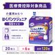 ����ѻ椪��� ��ե� �Ϥ��ѥ�ĥ���˥� SS������ 20������6�� 120�� ��4��ۼ� ����Ѥ���� �ѥ�ĥ����� ��ϥӥ�ѥ�� ���� Ǣϳ�� Ǣ��� ��������