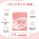 ����ѻ椪��� ��ե� �Ϥ��ѥ�ĥ���� S������ 22������4�� 88�� ��2��ۼ� ����Ѥ���� �ѥ�ĥ����� ��ϥӥ�ѥ�� ���� ���� Ǣϳ�� Ǣ��� ��������