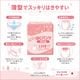 ����ѻ椪��� ��ե� �Ϥ��ѥ�ĥ���� S������ 22������4�� 88�� ��2��ۼ� ����Ѥ���� �ѥ�ĥ����� ��ϥӥ�ѥ�� ���� ���� Ǣϳ�� Ǣ��� ��������