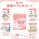 ����ѻ椪��� ��ե� �Ϥ��ѥ�ĥ���� S������ 22������4�� 88�� ��2��ۼ� ����Ѥ���� �ѥ�ĥ����� ��ϥӥ�ѥ�� ���� ���� Ǣϳ�� Ǣ��� ��������