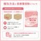 ����ѻ椪��� ��ե� �Ϥ��ѥ�ĥ���� S������ 22������4�� 88�� ��2��ۼ� ����Ѥ���� �ѥ�ĥ����� ��ϥӥ�ѥ�� ���� ���� Ǣϳ�� Ǣ��� ��������