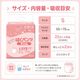 ����ѻ椪��� ��ե� �Ϥ��ѥ�ĥ���� S������ 22������4�� 88�� ��2��ۼ� ����Ѥ���� �ѥ�ĥ����� ��ϥӥ�ѥ�� ���� ���� Ǣϳ�� Ǣ��� ��������