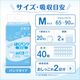 ����ѻ椪��� ��ե� �Ϥ��ѥ�ĥ���� M������ 20������2�� 40�� ��2��ۼ� ����Ѥ���� �ѥ�ĥ����� ��ϥӥ�ѥ�� ���� ���� Ǣϳ�� Ǣ��� ��������