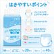 ����ѻ椪��� ��ե� �Ϥ��ѥ�ĥ���� M������ 20������2�� 40�� ��2��ۼ� ����Ѥ���� �ѥ�ĥ����� ��ϥӥ�ѥ�� ���� ���� Ǣϳ�� Ǣ��� ��������