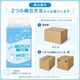 ����ѻ椪��� ��ե� �Ϥ��ѥ�ĥ���� M������ 20������2�� 40�� ��2��ۼ� ����Ѥ���� �ѥ�ĥ����� ��ϥӥ�ѥ�� ���� ���� Ǣϳ�� Ǣ��� ��������