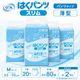 ����ѻ椪��� ��ե� �Ϥ��ѥ�ĥ���� M������ 20������4�� 80�� ��2��ۼ� ����Ѥ���� �ѥ�ĥ����� ��ϥӥ�ѥ�� ���� ���� Ǣϳ�� Ǣ��� ��������