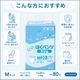 ����ѻ椪��� ��ե� �Ϥ��ѥ�ĥ���� M������ 20������4�� 80�� ��2��ۼ� ����Ѥ���� �ѥ�ĥ����� ��ϥӥ�ѥ�� ���� ���� Ǣϳ�� Ǣ��� ��������