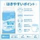 ����ѻ椪��� ��ե� �Ϥ��ѥ�ĥ���� M������ 20������4�� 80�� ��2��ۼ� ����Ѥ���� �ѥ�ĥ����� ��ϥӥ�ѥ�� ���� ���� Ǣϳ�� Ǣ��� ��������