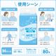 ����ѻ椪��� ��ե� �Ϥ��ѥ�ĥ���� M������ 20������4�� 80�� ��2��ۼ� ����Ѥ���� �ѥ�ĥ����� ��ϥӥ�ѥ�� ���� ���� Ǣϳ�� Ǣ��� ��������