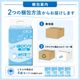 ����ѻ椪��� ��ե� �Ϥ��ѥ�ĥ���� M������ 20������4�� 80�� ��2��ۼ� ����Ѥ���� �ѥ�ĥ����� ��ϥӥ�ѥ�� ���� ���� Ǣϳ�� Ǣ��� ��������