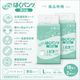 ����ѻ椪��� ��ե� �Ϥ��ѥ�ĥ���� L������ 18������2�� 36�� ��2��ۼ� ����Ѥ���� �ѥ�ĥ����� ��ϥӥ�ѥ�� ���� ���� Ǣϳ�� Ǣ��� ��������