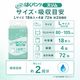 ����ѻ椪��� ��ե� �Ϥ��ѥ�ĥ���� L������ 18������4�� 72�� ��2��ۼ� ����Ѥ���� �ѥ�ĥ����� ��ϥӥ�ѥ�� ���� ���� Ǣϳ�� Ǣ��� ��������