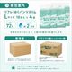 ����ѻ椪��� ��ե� �Ϥ��ѥ�ĥ���� L������ 18������4�� 72�� ��2��ۼ� ����Ѥ���� �ѥ�ĥ����� ��ϥӥ�ѥ�� ���� ���� Ǣϳ�� Ǣ��� ��������