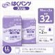 ����ѻ椪��� ��ե� �Ϥ��ѥ�ĥ���� LL������ 16������2�� 32�� ��2��ۼ� ����Ѥ���� �ѥ�ĥ����� ��ϥӥ�ѥ�� ���� ���� Ǣϳ�� Ǣ��� ��������