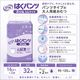����ѻ椪��� ��ե� �Ϥ��ѥ�ĥ���� LL������ 16������2�� 32�� ��2��ۼ� ����Ѥ���� �ѥ�ĥ����� ��ϥӥ�ѥ�� ���� ���� Ǣϳ�� Ǣ��� ��������