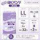 ����ѻ椪��� ��ե� �Ϥ��ѥ�ĥ���� LL������ 16������2�� 32�� ��2��ۼ� ����Ѥ���� �ѥ�ĥ����� ��ϥӥ�ѥ�� ���� ���� Ǣϳ�� Ǣ��� ��������