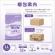 ����ѻ椪��� ��ե� �Ϥ��ѥ�ĥ���� LL������ 16������2�� 32�� ��2��ۼ� ����Ѥ���� �ѥ�ĥ����� ��ϥӥ�ѥ�� ���� ���� Ǣϳ�� Ǣ��� ��������