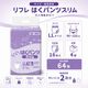 ����ѻ椪��� ��ե� �Ϥ��ѥ�ĥ���� LL������ 16������4�� 64�� ��2��ۼ� ����Ѥ���� �ѥ�ĥ����� ��ϥӥ�ѥ�� ���� ���� Ǣϳ�� Ǣ��� ��������