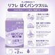 ����ѻ椪��� ��ե� �Ϥ��ѥ�ĥ���� LL������ 16������4�� 64�� ��2��ۼ� ����Ѥ���� �ѥ�ĥ����� ��ϥӥ�ѥ�� ���� ���� Ǣϳ�� Ǣ��� ��������