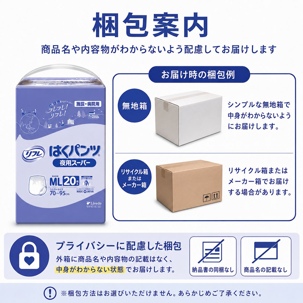 ����ѻ椪��� ��ե� �Ϥ��ѥ�����ѥ����ѡ� ML������ 20������2�� 40�� ��6��ۼ� ����Ѥ���� �ѥ�ĥ����� ���� Ĺ���� ��ϥӥ�ѥ�� ���� Ǣϳ�� Ǣ��� ��������