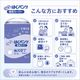 ����ѻ椪��� ��ե� �Ϥ��ѥ�����ѥ����ѡ� ML������ 20������2�� 40�� ��6��ۼ� ����Ѥ���� �ѥ�ĥ����� ���� Ĺ���� ��ϥӥ�ѥ�� ���� Ǣϳ�� Ǣ��� ��������