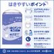 ����ѻ椪��� ��ե� �Ϥ��ѥ�����ѥ����ѡ� ML������ 20������2�� 40�� ��6��ۼ� ����Ѥ���� �ѥ�ĥ����� ���� Ĺ���� ��ϥӥ�ѥ�� ���� Ǣϳ�� Ǣ��� ��������