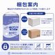 ����ѻ椪��� ��ե� �Ϥ��ѥ�����ѥ����ѡ� ML������ 20������2�� 40�� ��6��ۼ� ����Ѥ���� �ѥ�ĥ����� ���� Ĺ���� ��ϥӥ�ѥ�� ���� Ǣϳ�� Ǣ��� ��������