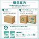 ����ѻ椪��� ��ե� �Ϥ��ѥ�����ѥ����ѡ� LL������ 18������2�� 36�� ��6��ۼ� ����Ѥ���� �ѥ�ĥ����� ���� Ĺ���� ��ϥӥ�ѥ�� ���� Ǣϳ�� Ǣ��� ��������