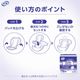 ����ѻ椪��� ��ե� �ϥ��ѡ�������ץ� �����ѡ��ץ�ߥ��� 20������4�� 80�� ��11��ۼ� Ǣ�Ȥ�ѥå� ���� Ĺ���� �˽����� ����Ѥ���� ���� Ǣϳ�� Ǣ��� ��������