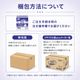 ����ѻ椪��� ��ե� �ϥ��ѡ�������ץ� �����ѡ��ץ�ߥ��� 20������4�� 80�� ��11��ۼ� Ǣ�Ȥ�ѥå� ���� Ĺ���� �˽����� ����Ѥ���� ���� Ǣϳ�� Ǣ��� ��������