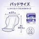 ����ѻ椪��� ��ե� �ϥ��ѡ�������ץ� �����ѡ��ץ�ߥ��� 20������4�� 80�� ��11��ۼ� Ǣ�Ȥ�ѥå� ���� Ĺ���� �˽����� ����Ѥ���� ���� Ǣϳ�� Ǣ��� ��������
