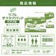 ����ѻ椪��� ��ե� ���饱���ѥå� �ѥ�ե� 30������2�� 60�� ��3��ۼ� Ǣ�Ȥ�ѥå� �˽����� ����Ѥ���� ���� Ǣϳ�� Ǣ��� ��������