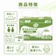 ����ѻ椪��� ��ե� ���饱���ѥå� �ѥ�ե� 30������2�� 60�� ��3��ۼ� Ǣ�Ȥ�ѥå� �˽����� ����Ѥ���� ���� Ǣϳ�� Ǣ��� ��������