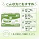 ����ѻ椪��� ��ե� ���饱���ѥå� �ѥ�ե� 30������2�� 60�� ��3��ۼ� Ǣ�Ȥ�ѥå� �˽����� ����Ѥ���� ���� Ǣϳ�� Ǣ��� ��������