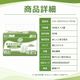 ����ѻ椪��� ��ե� ���饱���ѥå� �ѥ�ե� 30������2�� 60�� ��3��ۼ� Ǣ�Ȥ�ѥå� �˽����� ����Ѥ���� ���� Ǣϳ�� Ǣ��� ��������