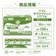 ����ѻ椪��� ��ե� ���饱���ѥå� �ѥ�ե� 30������4�� 120�� ��3��ۼ� Ǣ�Ȥ�ѥå� �˽����� ����Ѥ���� ���� Ǣϳ�� Ǣ��� ��������