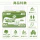 ����ѻ椪��� ��ե� ���饱���ѥå� �ѥ�ե� 30������4�� 120�� ��3��ۼ� Ǣ�Ȥ�ѥå� �˽����� ����Ѥ���� ���� Ǣϳ�� Ǣ��� ��������