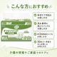 ����ѻ椪��� ��ե� ���饱���ѥå� �ѥ�ե� 30������4�� 120�� ��3��ۼ� Ǣ�Ȥ�ѥå� �˽����� ����Ѥ���� ���� Ǣϳ�� Ǣ��� ��������