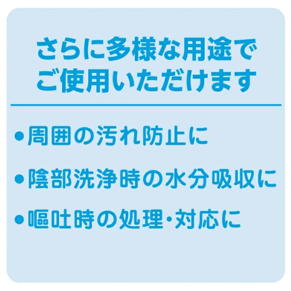 �ڥ᡼����Ȣȯ���ۥ�ե� �ե�åȥ����� 24���8�� 192�� ����ѻ椪��� Ǣ�Ȥ�ѥå� ����Ѥ���� ��3��ۼ� ���������� �ޤȤ��㤤 Ǣ����к�