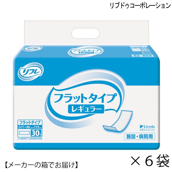 ڥ᡼ȢǤϤۥե եåȥ 쥮顼306)ʤä3ʬ