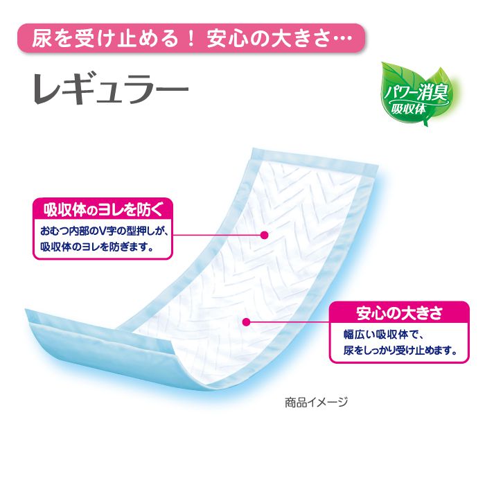 ڥ᡼ȢǤϤۥե եåȥ 쥮顼306)ʤä3ʬ